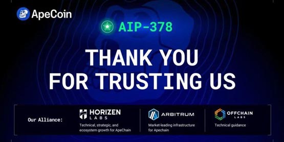 ApeChain选中Horizen Labs！采用Arbitrum技术开发 主攻游戏