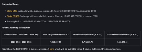 币安最新Launchpool项目Portal是什么？BNB冲破363美元