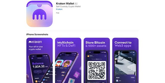 Kraken推出自托管Web3钱包！首个发布即开源钱包