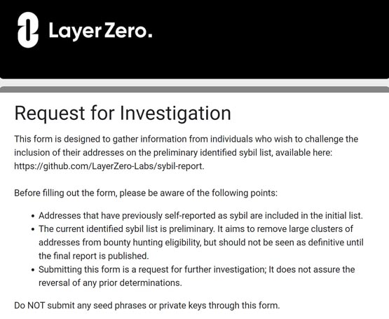 LayerZero空投小心被举报女巫！如何查询钱包有无被举报？