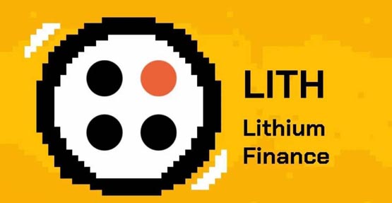 LITH币历史最高价多少？LITH币历史最高价一览