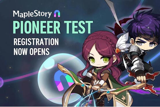 《冒险岛MapleStory》链游版封测招募开启！教你两种申请方法