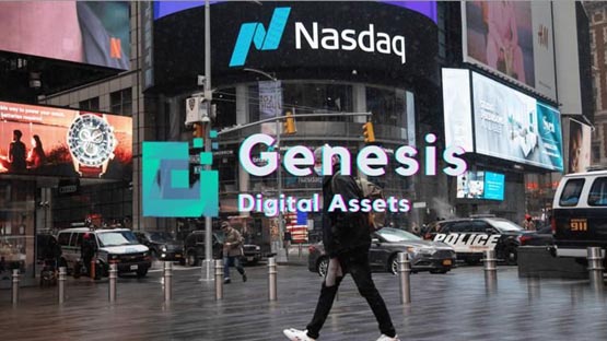 曾获Alameda Research投资！比特币矿商Genesis Digital Assets有意美国IPO