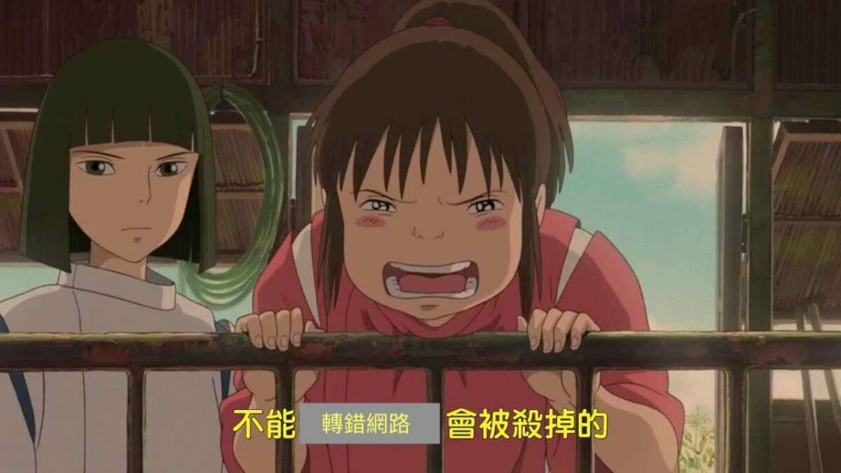 Metamask手续费_图4