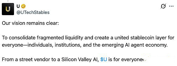 币安稳定币的版图迁徙之路