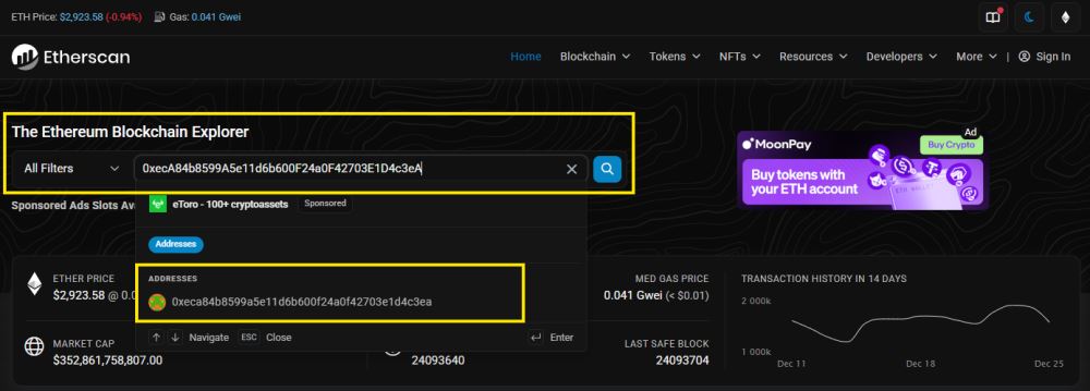 区块链浏览器详细介绍