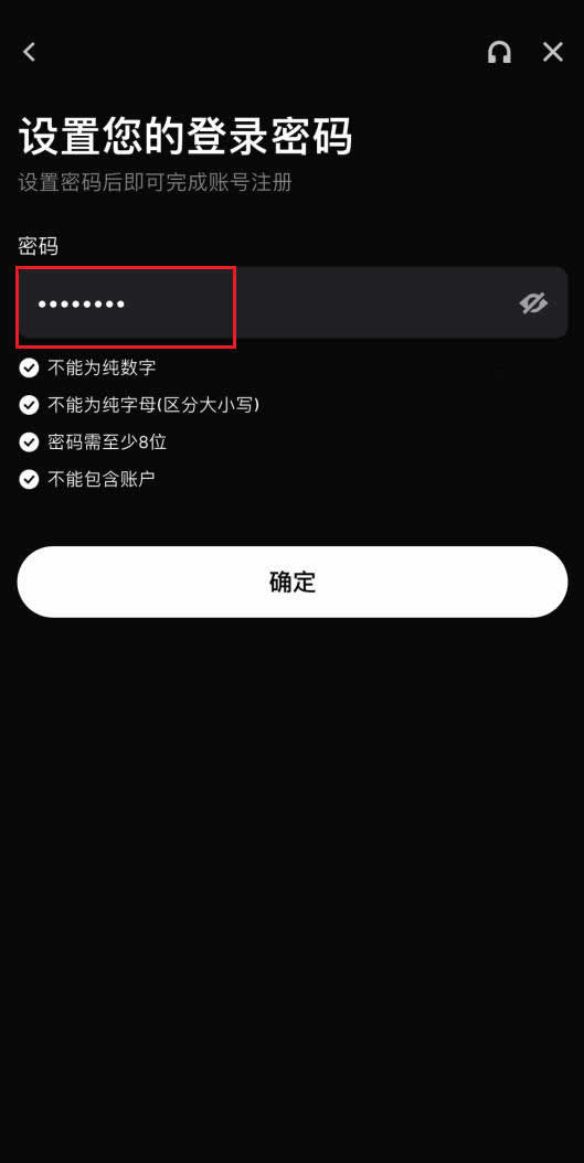 Gate.io交易所:注册账户、KYC身份认证、充值提现出入金完整图文教程