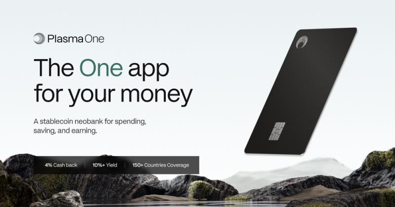 排名前七的加密货币新银行项目