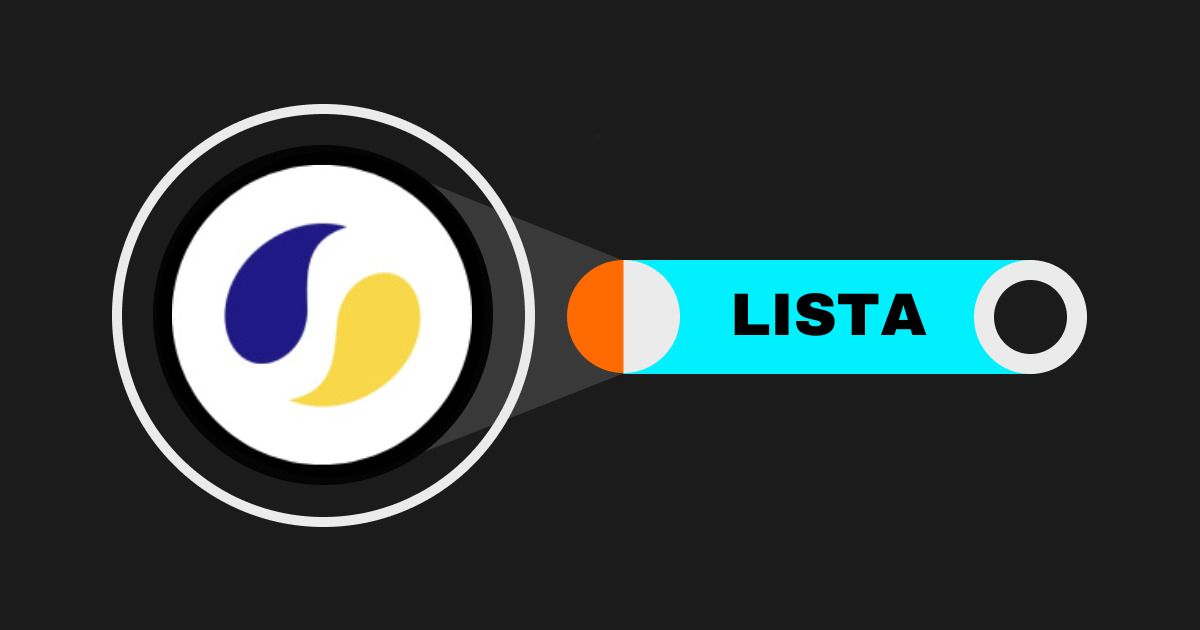 什么是ListaDAO(LISTA)币?LISTA技术架构、治理模式与代币经济模型
