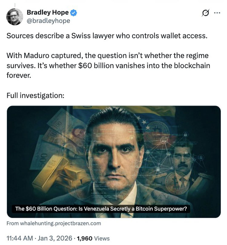 委内瑞拉有60万枚比特币?