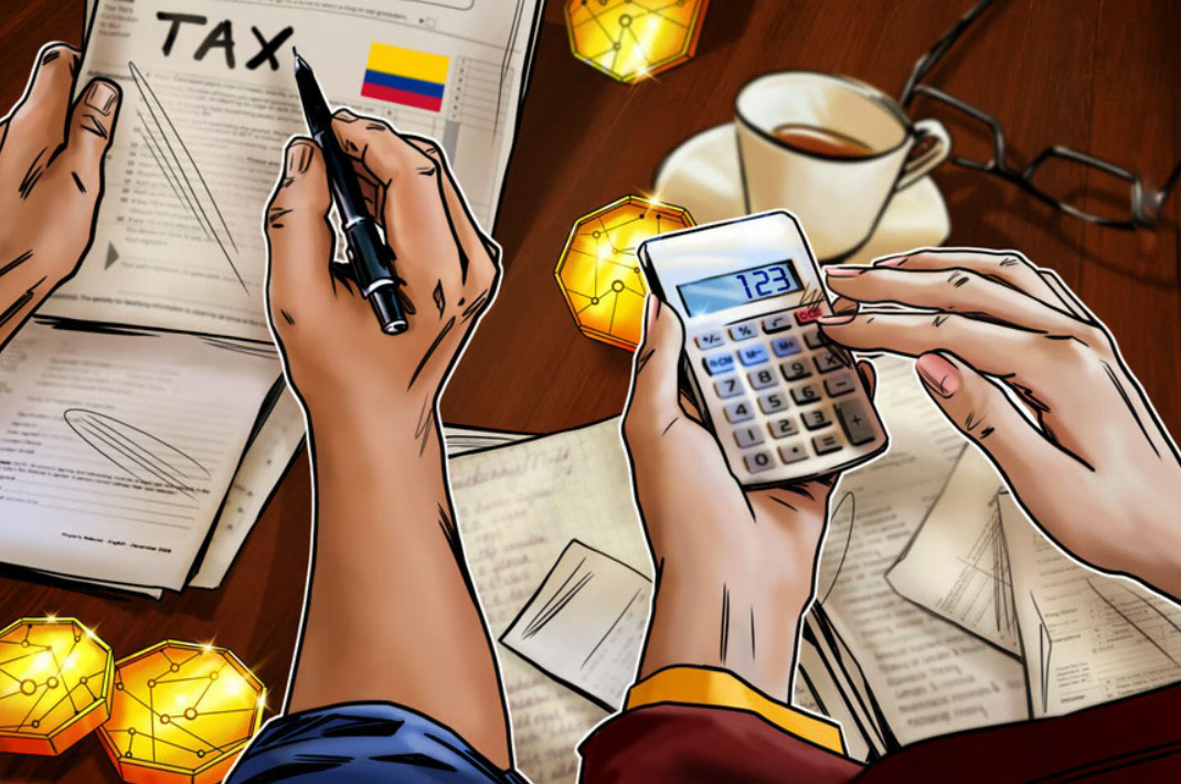 哥伦比亚推进加密货币税收规则，全球报告标准逐步成型