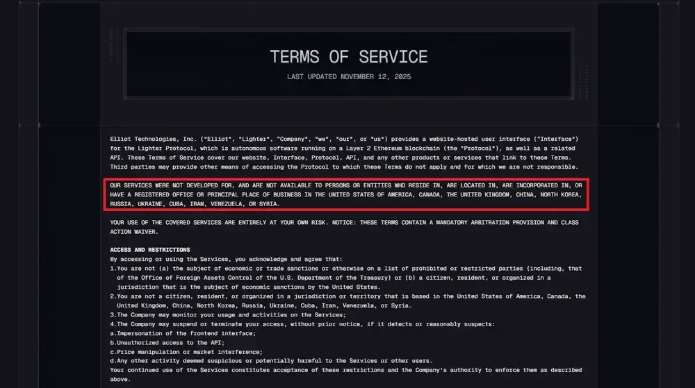 Lighter与Hyperliquid对比分析