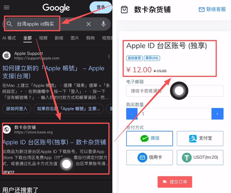 币安2026年最新注册与下载