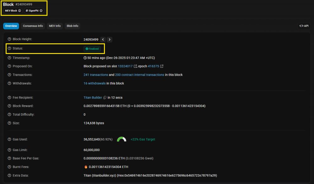 区块链浏览器详细介绍
