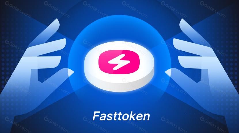 Fasttoken(FTN)币是什么？FTN运作方式、生态系统及代币经济学