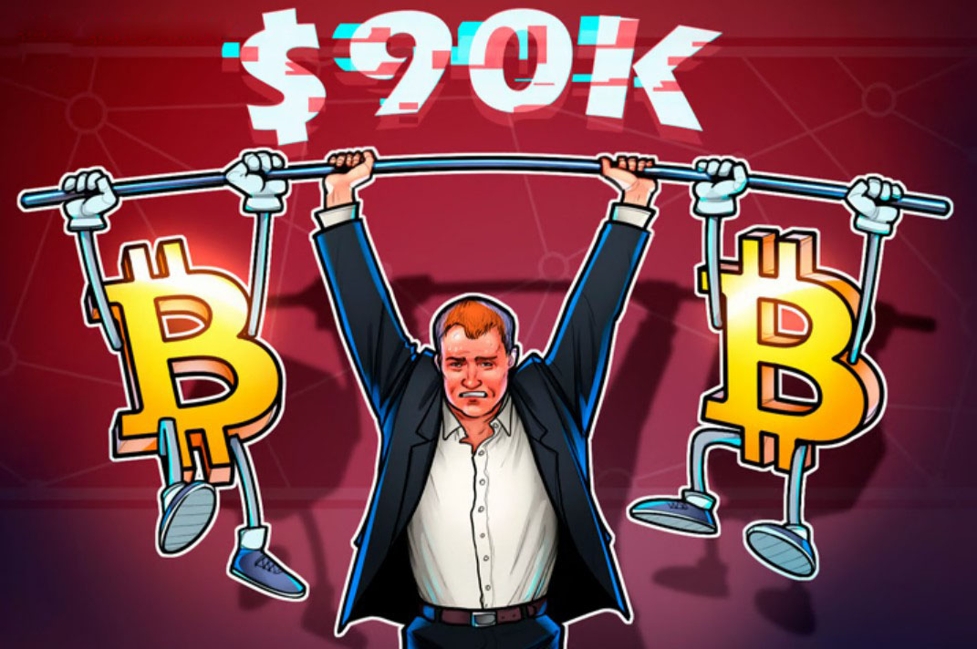 比特币在这些市场状况改善之前仍困于9万美元下方