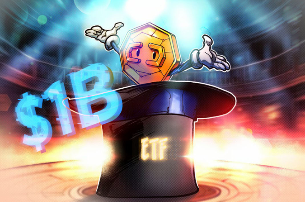 瑞波币（XRP）的熟悉度助力ETF资产突破10亿美元