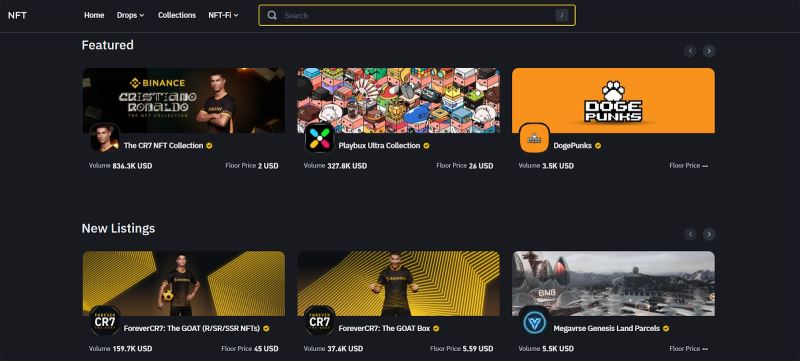 币安 NFT 市场