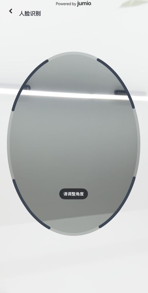 Gate.io 帐户：KYC 身分验证实名流程教学_图4