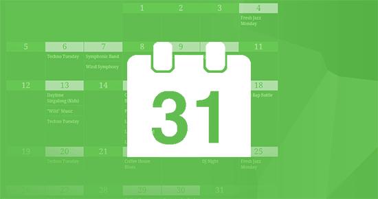哪个是最好的WordPress日历插件？