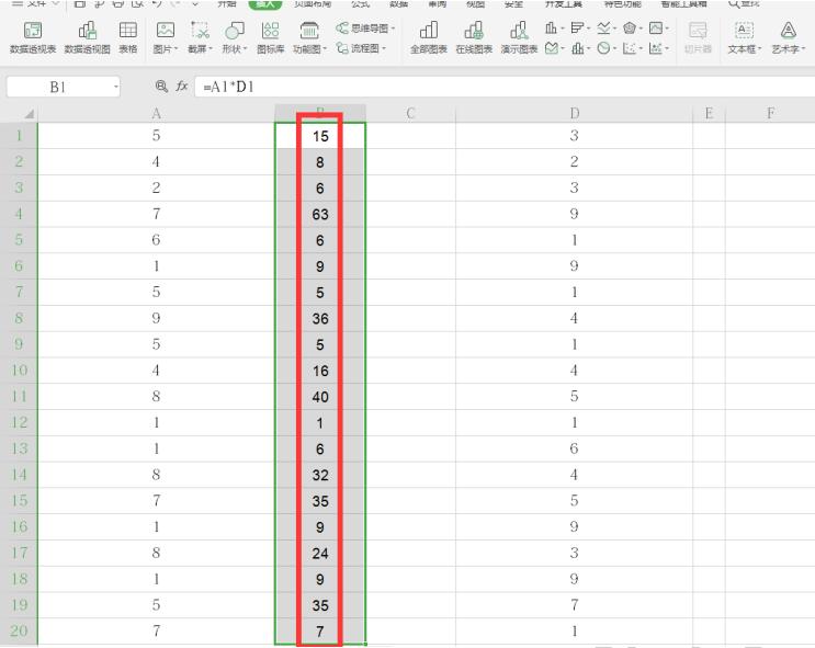如何用Excel随机生成100道算术题