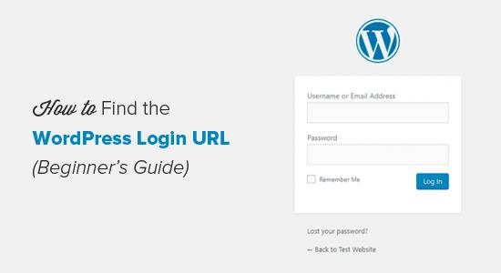 How to find the WordPress Login Page URL