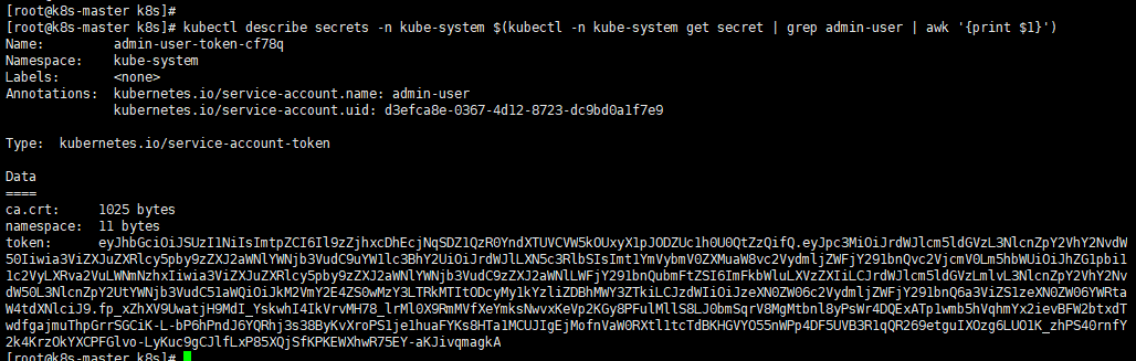 基于kubeadm快速部署kubernetes K8S V1.17.4集群-无坑完整版