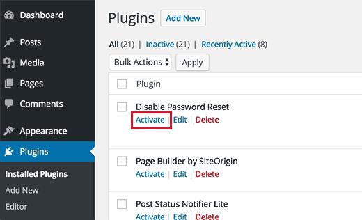Activate Disable Password Reset plugin