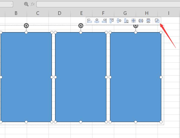 如何在Excel中制作多栏画