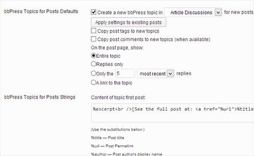 bbPress discussion settings