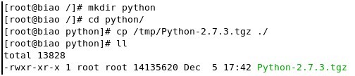 Linux下搭建Python2.7环境