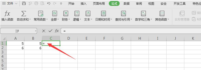 Excel中如何使用求商函数