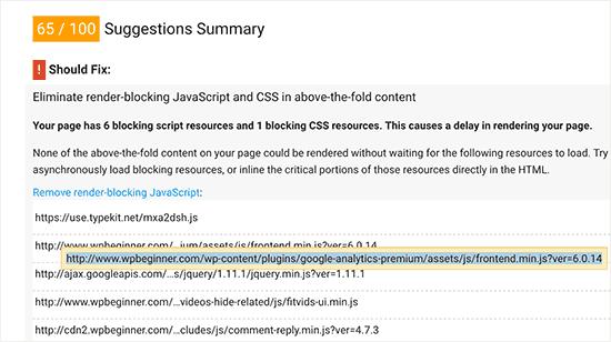Get JavaScript and Stylesheet URLs from Google PageSpeed tool
