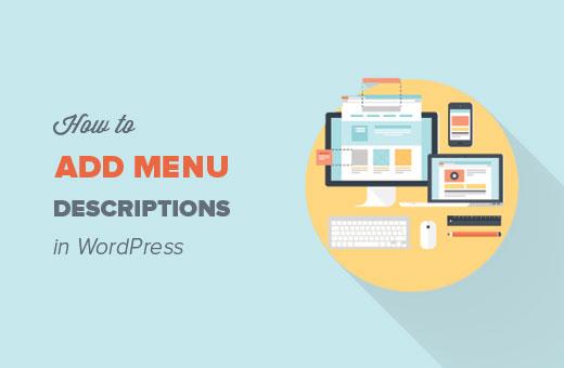 How to add menu descriptions in WordPress themes