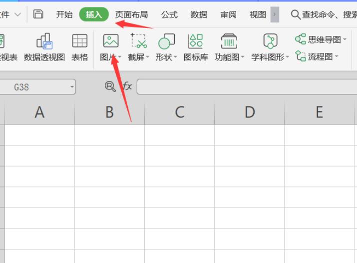 如何在Excel表格中打印一寸和两寸的证件照  