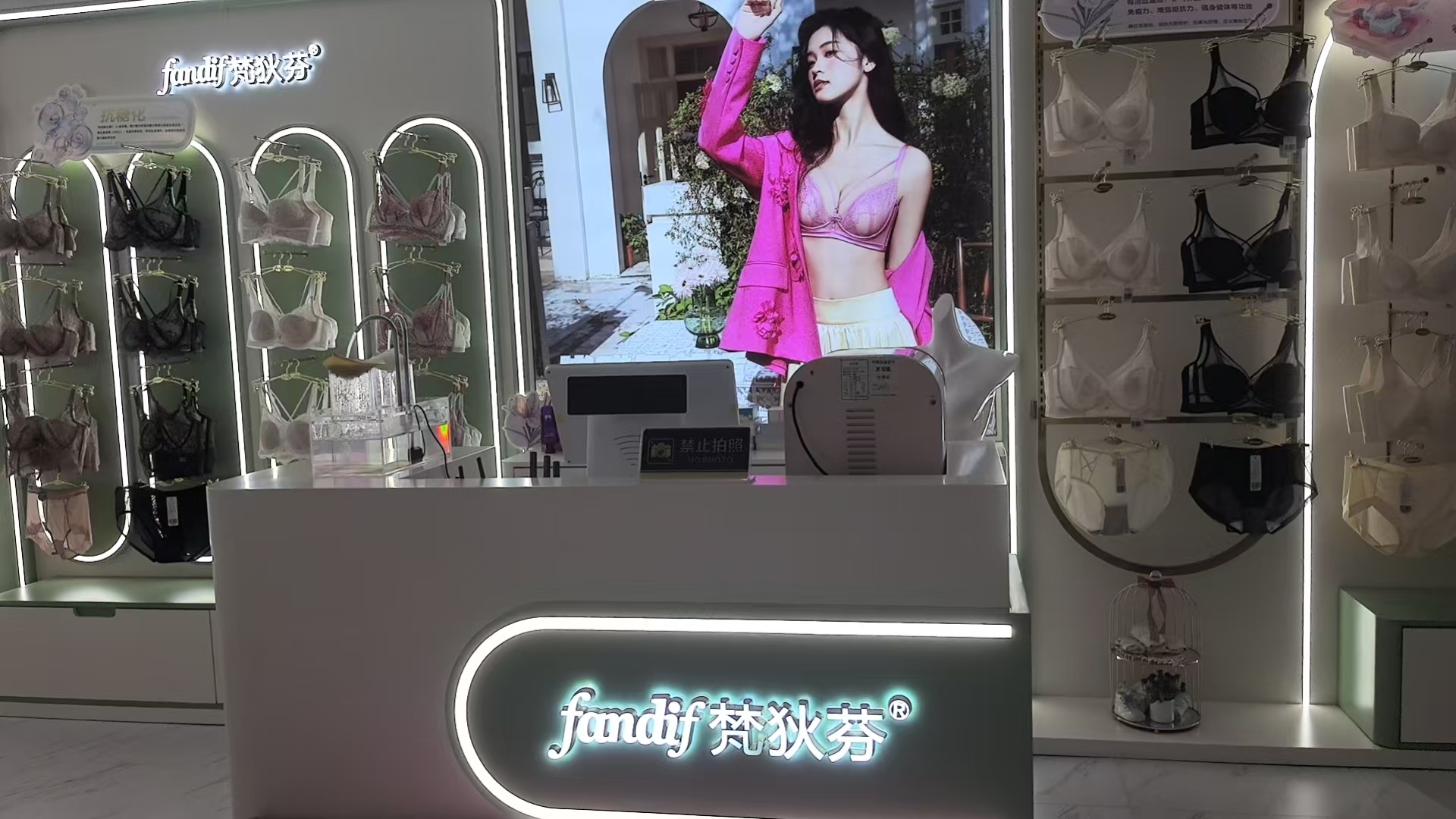 ��ҷҽ��������ŵ��Ʒչʾ