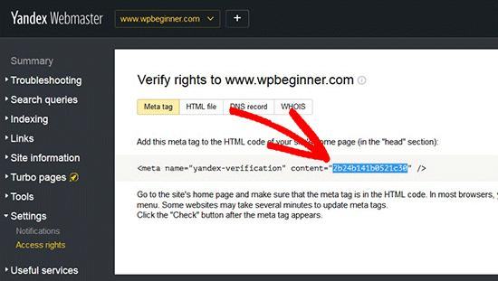 如何在Yandex网站管理员工具中添加您的WordPress网站