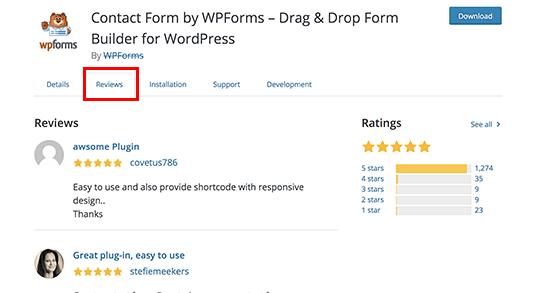 WordPress.org目录中插件页面上的评论标签