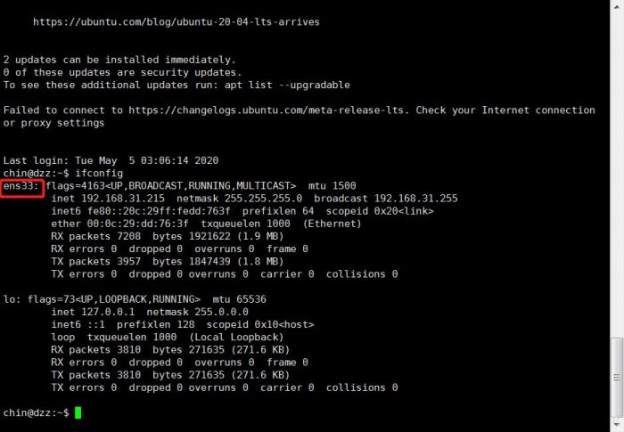 Ubuntu20.04修改ip地址的方法示例 (https://www.wp-admin.cn/) WordPress教程 第1张