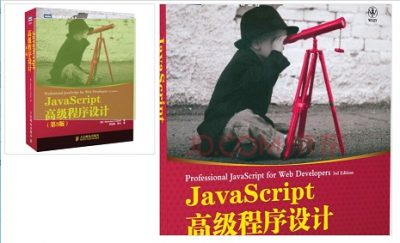 JavaScript实现放大镜效果代码示例 (https://www.wp-admin.cn/) javascript教程 第1张